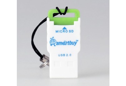 SMARTBUY (SBR707G) зеленый