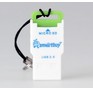 SMARTBUY (SBR707G) зеленый
