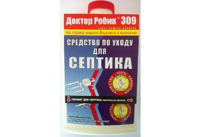 ДОКТОР РОБИК По уходу за септиком 309