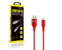 SMARTBUY (iK512ERGbox red)  8 pin