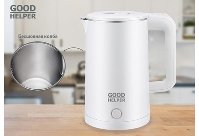 GOODHELPER GHKPS187CWH