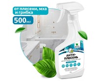 CLEAN&GREEN Средство для удаления плесени (триггер) 500 мл. Clean&Green CG8391 CLEAN&GREEN Средство для удаления плесени (триггер) 500 мл. Clean&Green CG8391