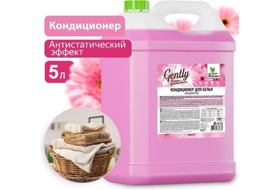 CLEAN&GREEN CG8166 Gently Нежное прикосновение (концентрат, розовый) 5л