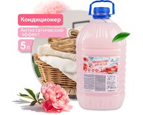 CLEAN&GREEN CG8371 Soft Цветочная симфония (концентр., персиковый) 5л (ПЭТ) CLEAN&GREEN CG8371 Soft Цветочная симфония (концентр., персиковый) 5л (ПЭТ)