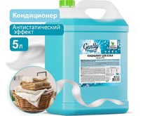 CLEAN&GREEN CG8147 Gently Утренняя прохлада (концентрат, голубой) 5л CLEAN&GREEN CG8147 Gently Утренняя прохлада (концентрат, голубой) 5л