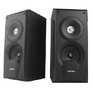 SMARTBUY (SBA4200) GIG 20 Вт