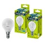 ERGOLUX (12142) LEDG457WE143K