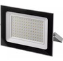 STAYER LEDMAX 150 Вт прожектор светодиодный 57131150