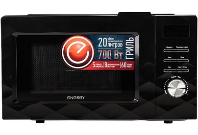 ENERGY EMW20707EG, 700Вт, гриль, черная