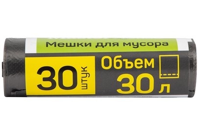 MASTER HOUSE ВЫНОСИ 30л*30шт.4,7мкр 60141