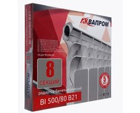 АКВАПРОМ BI 500/80 B21 8 секций АКВАПРОМ BI 500/80 B21 8 секций