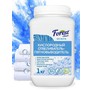 FOREST CLEAN Кислородный отбеливательпятновыводитель 1 кг