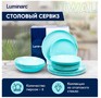 LUMINARC ДИВАЛИ ЛАЙТ ТЮРКУАЗ 18пр P2963