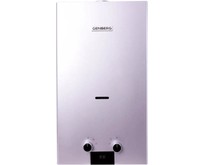 GENBERG 110.01 Стандарт 10 л. Серебро GENBERG 110.01 Стандарт 10 л. Серебро