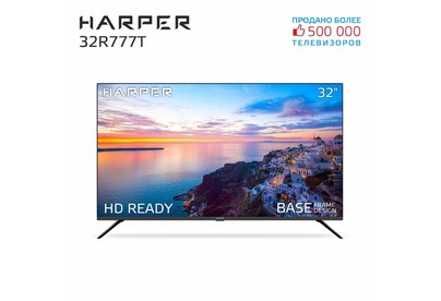 HARPER 32R777T HD