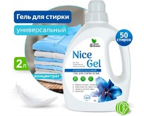 CLEAN&GREEN Nice Gel универсальный (концентрат) 2 л. (ПЭНД) Clean&Green CG8288 CLEAN&GREEN Nice Gel универсальный (концентрат) 2 л. (ПЭНД) Clean&Green CG8288