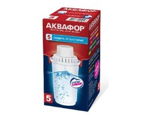 АКВАФОР В1005 (В5) (бактерицидный картридж) АКВАФОР В1005 (В5) (бактерицидный картридж)