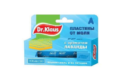DR. KLAUS  Антимоль Лаванда пластины по 10 шт.