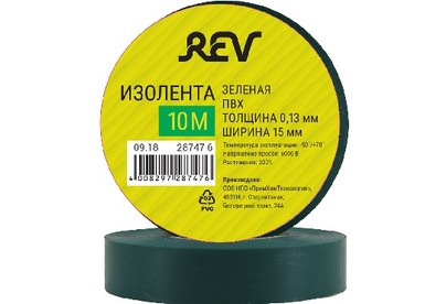 REV 28747 6 ПВХ 0,13х15мм Зеленая 10м DIY