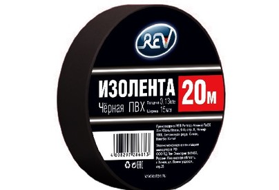REV 28681 3 ПВХ 0,13*15мм Черная 20м