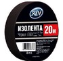 REV 28681 3 ПВХ 0,13*15мм Черная 20м