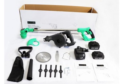 ZITREK (GreenCut 20, ZKBL20) 2 в 1, 1х2.0Ач, 1х4.0Ач) 0822021