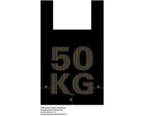 АРТПЛАСТ (МАЙ21691) майка 30+16x55 50 КГ черный АРТПЛАСТ (МАЙ21691) майка 30+16x55 50 КГ черный