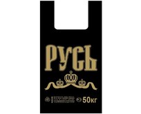 АРТПЛАСТ (МАЙ02537) майка 31+17х55 Русь черный АРТПЛАСТ (МАЙ02537) майка 31+17х55 Русь черный