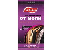 DR.KLAUS DK03010071