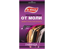 DR.KLAUS DK03010071
