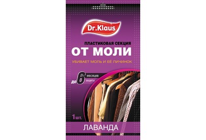 DR.KLAUS DK03010071