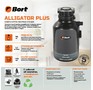 BORT Waste disposer Alligator Plus 93410761