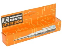РЕСАНТА 687718 (6874) (20)