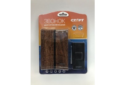 СТАРТ (12658) 005 беспроводной