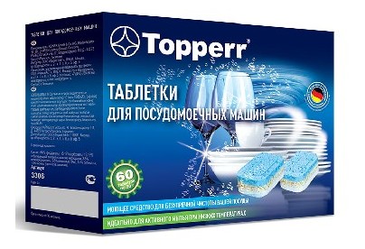 TOPPERR 3306 Таблетки для ПММ 10в1 60шт