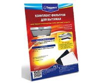 TOPPERR FV 0 для вытяжки TOPPERR FV 0 для вытяжки