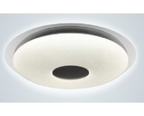 СПУТНИК SPPDU GM96W/650MM RGB с/д светильник с ПДУ СПУТНИК SPPDU GM96W/650MM RGB с/д светильник с ПДУ