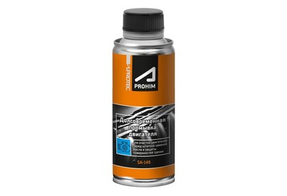 SUPROTEC AProhim долговременная промывка двигателя 285мл 122929 47048