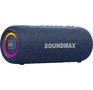 SOUNDMAX SMPS5026B синий