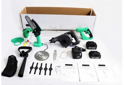 ZITREK (GreenCut 20, ZKBL20, GreenSaw 20 Extra Power) 3 в 1, 1х2.0Ач, 1х4.0Ач 0822022