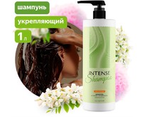 CLEAN&GREEN Шампунь для волос INTENSE укрепляющий (для всех типов волос) 1000 мл. с дозатором Clean&Green CG8336