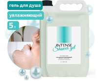 CLEAN&GREEN Гель для душа INTENSE увлажняющий (для всех типов кожи) 5 л. (ПЭНД) Clean&Green CG8332