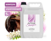 CLEAN&GREEN Шампунь для волос INTENSE укрепляющий (для всех типов волос) 5 л. (ПЭНД) CG8333