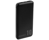 ENERGY Power Bank 10 0003B Travel (107846)