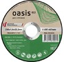OASIS Eco 102060200020 (10 шт в упак) 230 Диск отрезной 230х1,8х22,2 мм (P46)