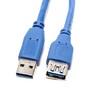 5BITES UC3011010F USB3.0 / AMAF / 1M