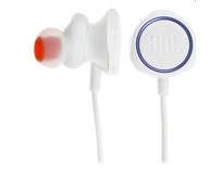 JBL QUANTUM 50 WHITE (JBLQUANTUM50WHT)
