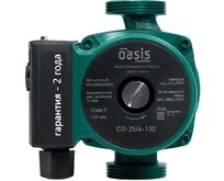 OASIS CD25/6 130 OASIS CD25/6 130