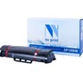 NV PRINT NVSP150HE