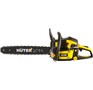 HUTER BS52